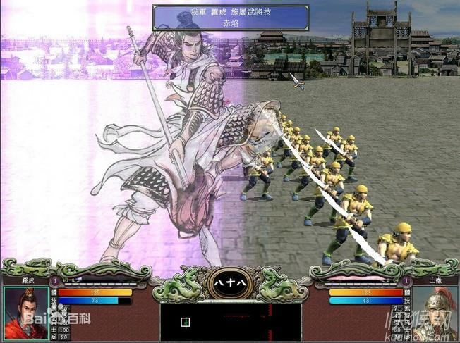 ����ȺӢ��7�����������°���Ϸ��վ