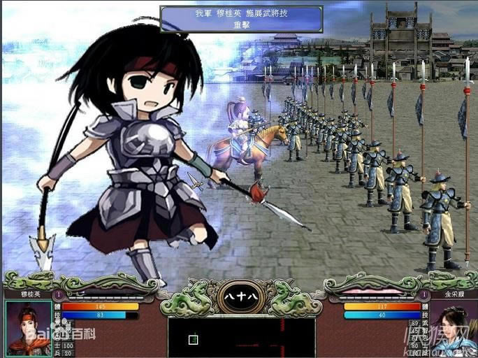 ����ȺӢ��7�����������°���Ϸ��վ