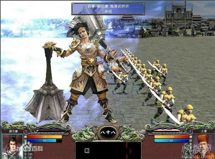 ����ȺӢ��7�����������°���Ϸ��վ