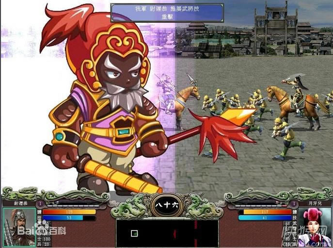 ����ȺӢ��7�����������°���Ϸ��վ