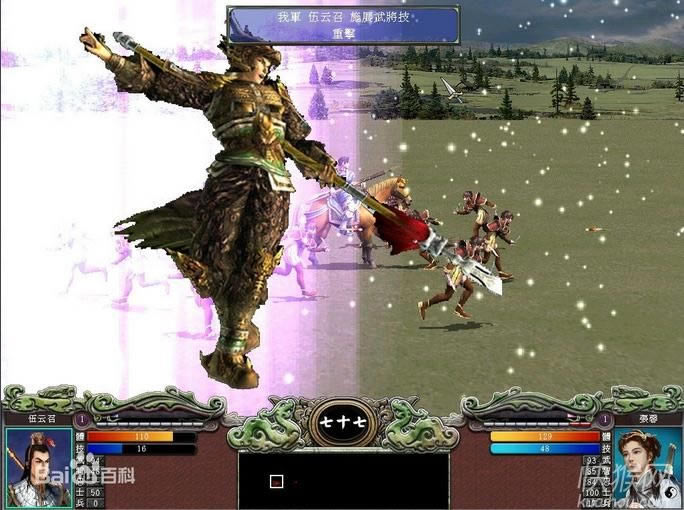 ����ȺӢ��7�����������°���Ϸ��վ