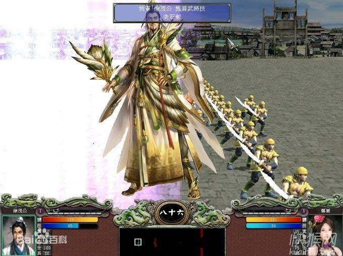 ����ȺӢ��7�����������°���Ϸ��վ