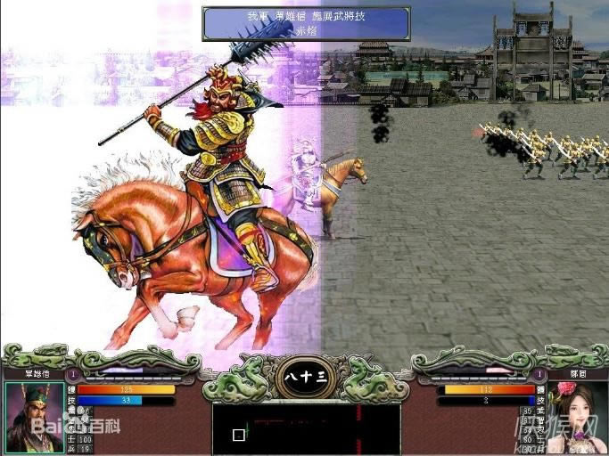 ����ȺӢ��7�����������°���Ϸ��վ