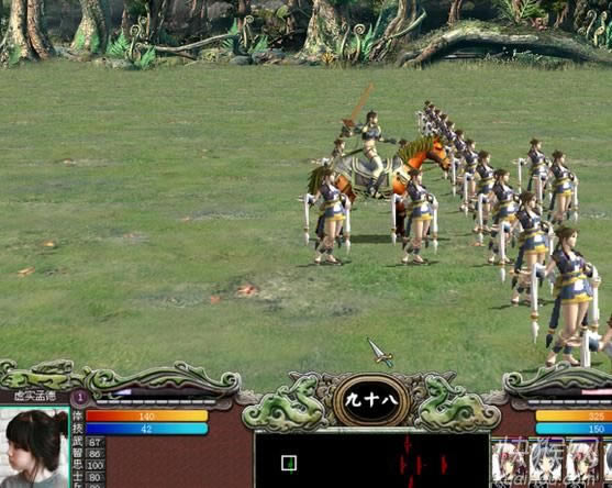 ����ȺӢ��7��ɽ�续��Ϸ��վ