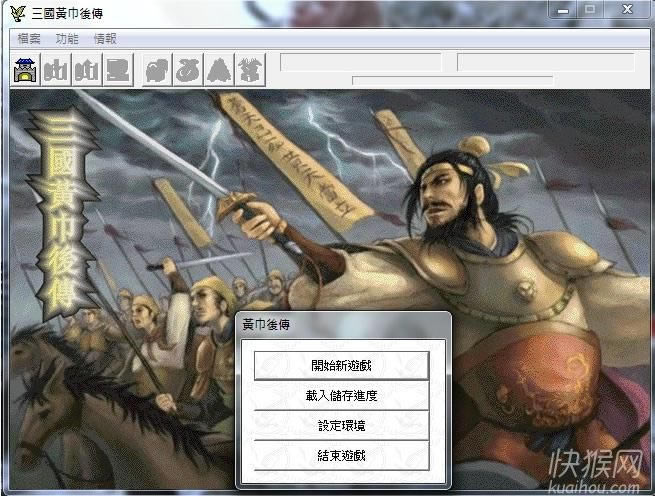 �����ƽ�����Ϸ��վ