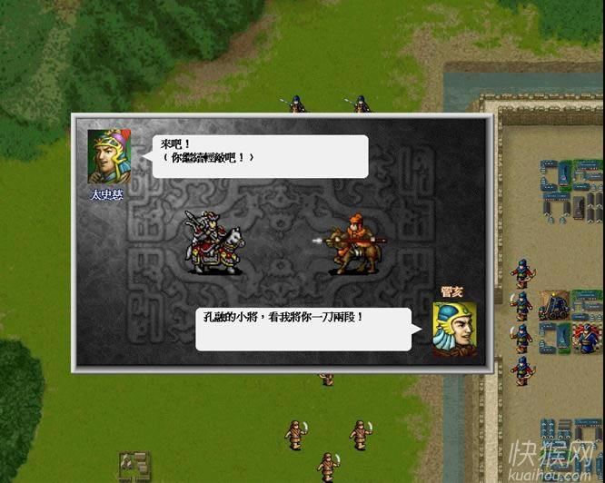 �����ƽ�����Ϸ��վ