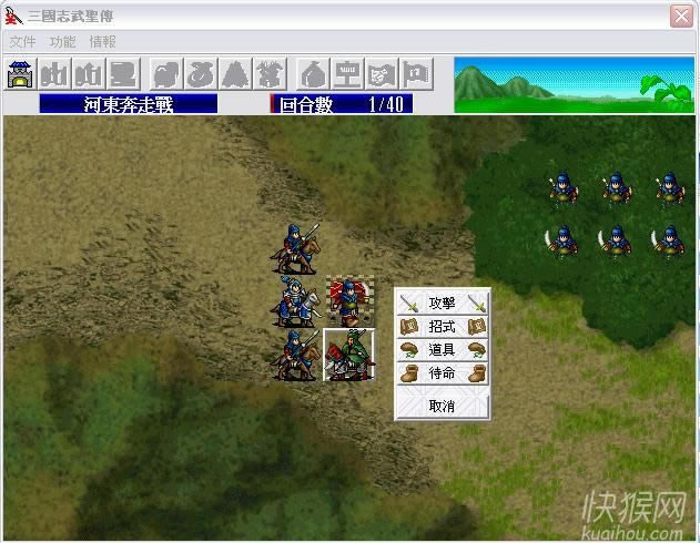 ����־��ʥ����������Ϸ��վ