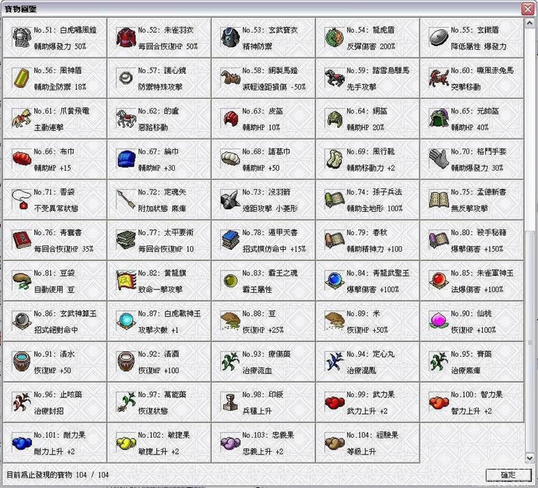 ����־��ʥ����������Ϸ��վ