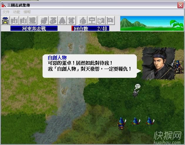 ����־��ʥ����������Ϸ��վ