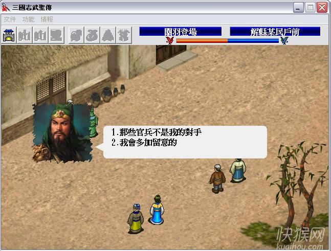 ����־��ʥ����������Ϸ��վ