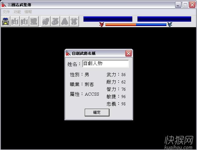 ����־��ʥ����������Ϸ��վ