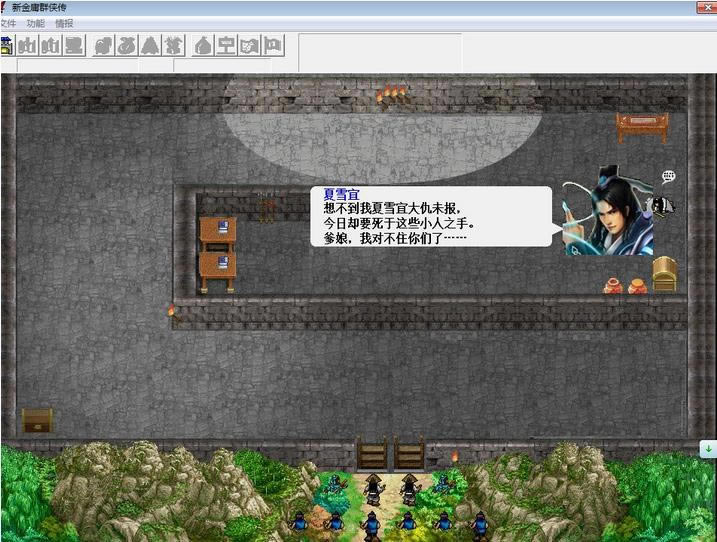 �½�ӹȺ����2013��Ϸ��վ