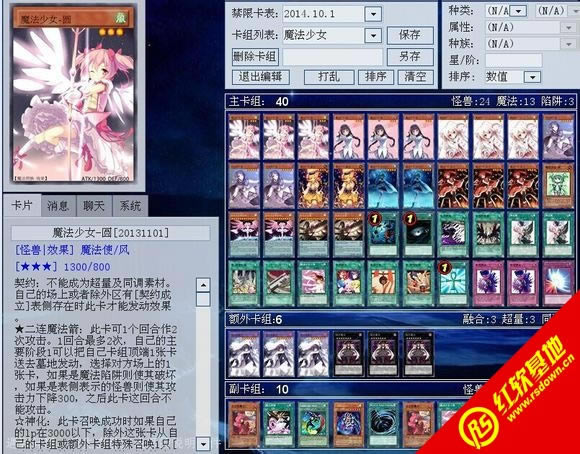 ��Ϸ��ygocore1034��Ϸ��վ