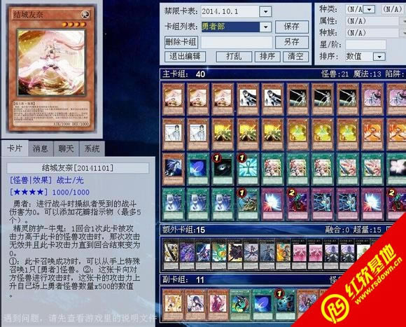 ��Ϸ��ygocore1034��Ϸ��վ