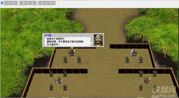 ��ʷ�ļ����ϲ�������������Ϸ��վ