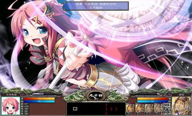 ����ȺӢ��7ǧҶ1.5���հ���Ϸ��վ