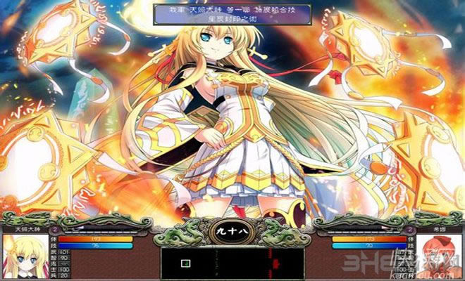 ����ȺӢ��7ǧҶ1.5���հ���Ϸ��վ