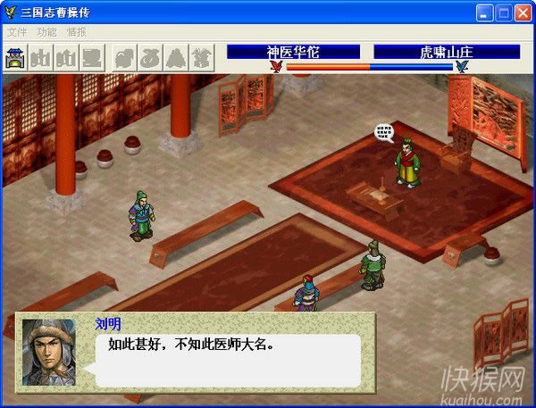 ����������Ѫ����1.2����Ϸ��վ