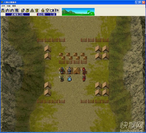 ����������Ѫ����1.2����Ϸ��վ