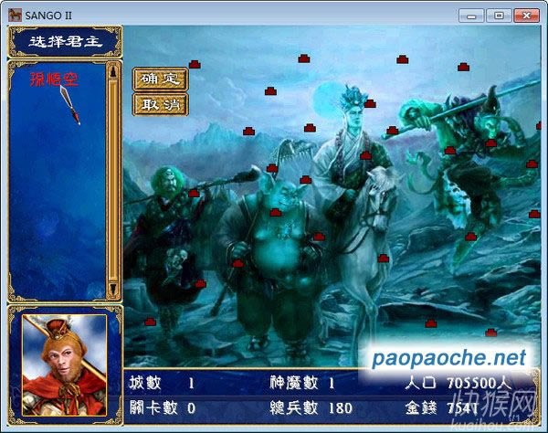 ���μ�֮����ȺӢ��2MOD��Ϸ��վ