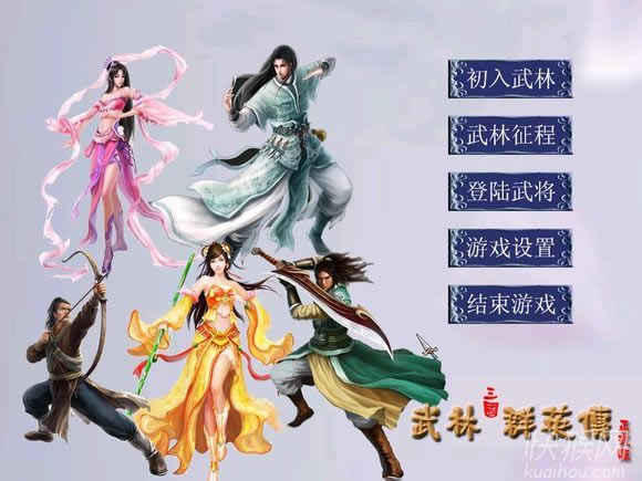 ����ȺӢ��7����MOD������ȺӢ������Ϸ��վ