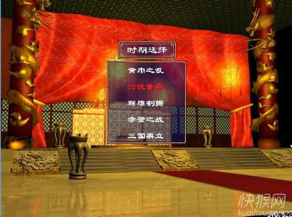 �ഺ����X2ǿ����֮����ȺӢ��2MOD��Ϸ��վ