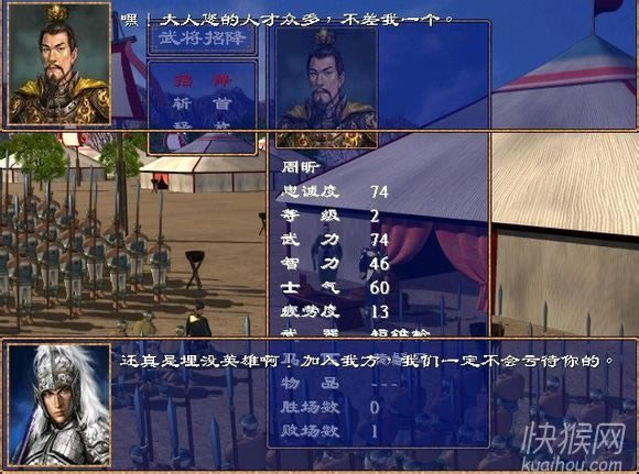 �ഺ����X2ǿ����֮����ȺӢ��2MOD��Ϸ��վ