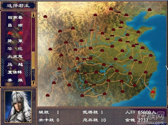 �ഺ����X2ǿ����֮����ȺӢ��2MOD��Ϸ��վ