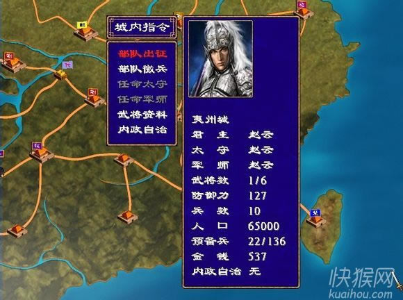 �ഺ����X2ǿ����֮����ȺӢ��2MOD��Ϸ��վ