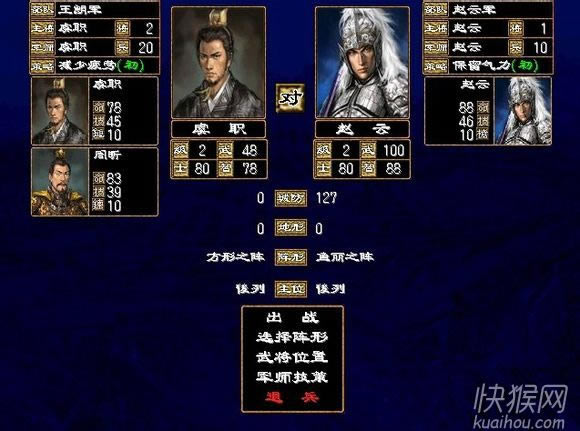 �ഺ����X2ǿ����֮����ȺӢ��2MOD��Ϸ��վ