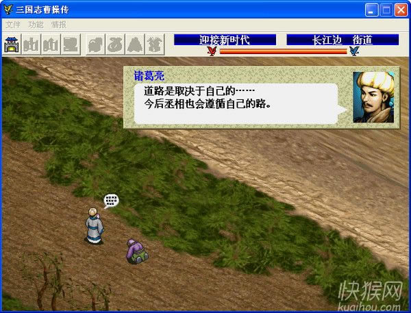 �ܲٴ������������������Ϸ��վ