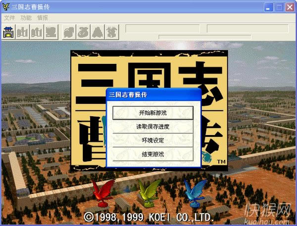 �ܲٴ������������������Ϸ��վ