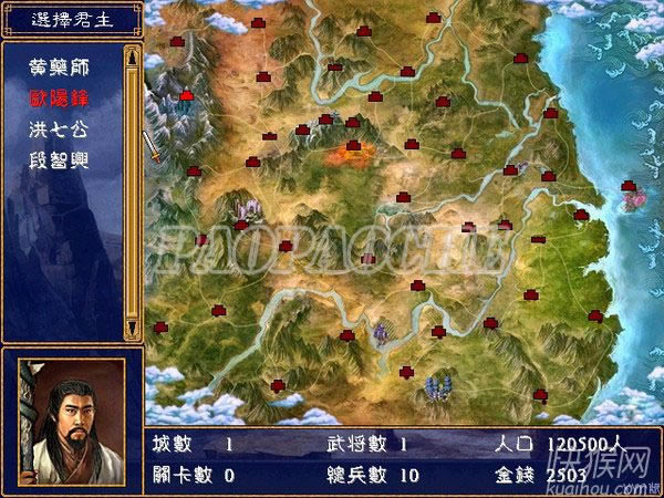 ���Ӣ�۴�֮����ȺӢ��2MOD��Ϸ��վ