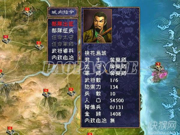 ���Ӣ�۴�֮����ȺӢ��2MOD��Ϸ��վ