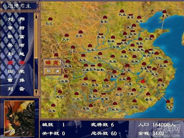 ����VS������Ϸ��վ