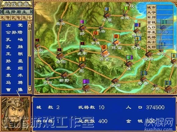 ����ȺӢ��3��ǿ��2.2C��Ϸ��վ