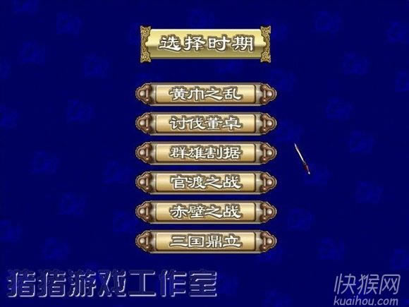 ����ȺӢ��3��ǿ��2.2C��Ϸ��վ