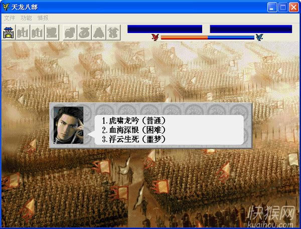 �ܲٴ������˲���Ϸ��վ