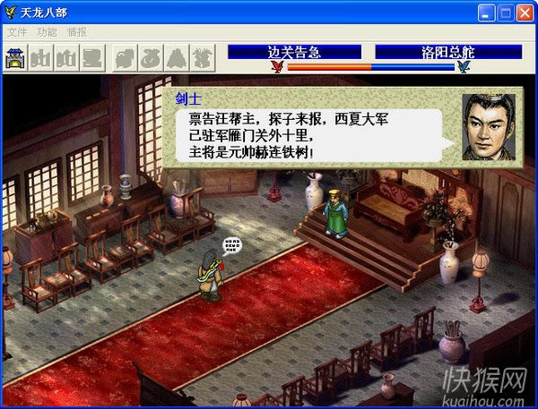 �ܲٴ������˲���Ϸ��վ