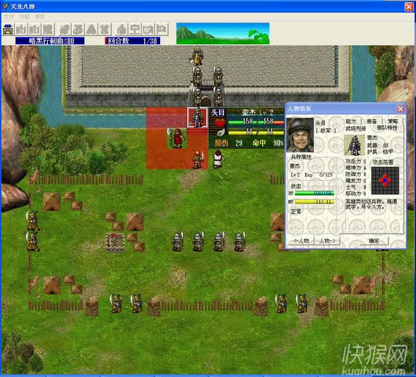 �ܲٴ������˲���Ϸ��վ