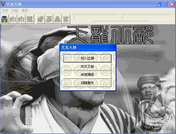 �ܲٴ������˲���Ϸ��վ