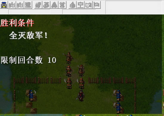 ����־������(Ƥ���)��Ϸ��վ