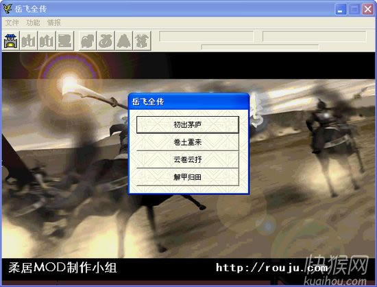 �������ȫ��������50����Ϸ��վ