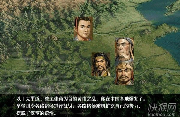 ��������װ���⴫(���հ�)��Ϸ��վ