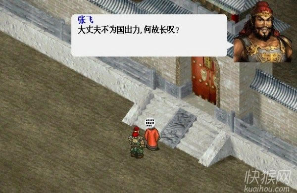 ��������װ���⴫(���հ�)��Ϸ��վ