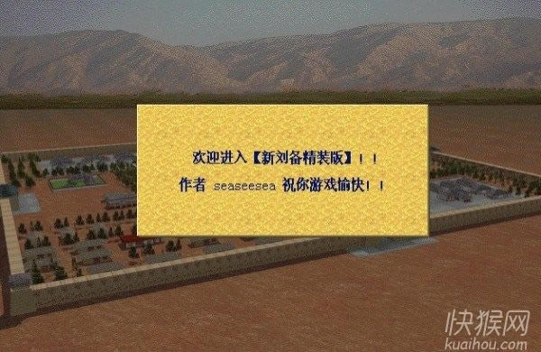 ��������װ���⴫(���հ�)��Ϸ��վ