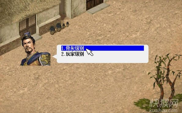 ��������װ���⴫(���հ�)��Ϸ��վ