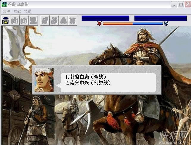 ����־�ܲٴ�MOD֮�԰�2011��������