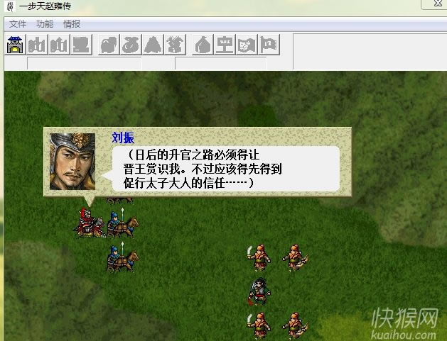 һ������Ӻ���޸�����Ϸ��վ