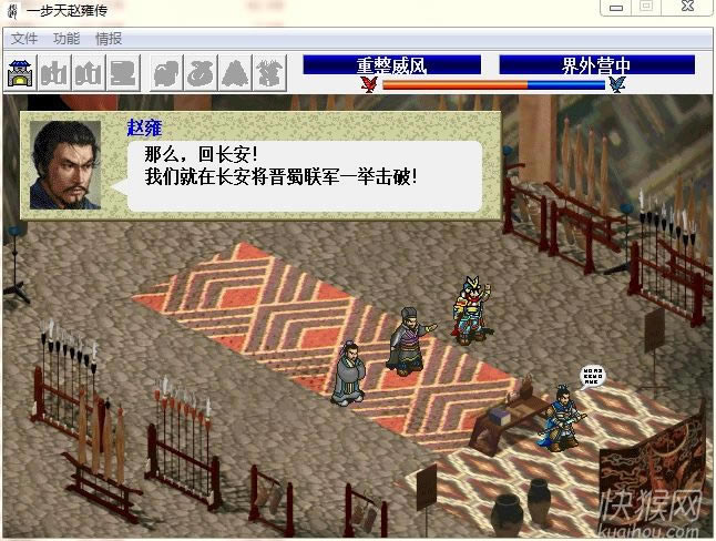 һ������Ӻ���޸�����Ϸ��վ